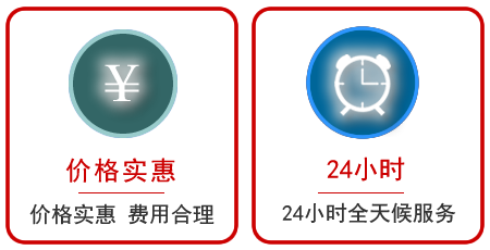  汇川区汽车中途送油救援电话
